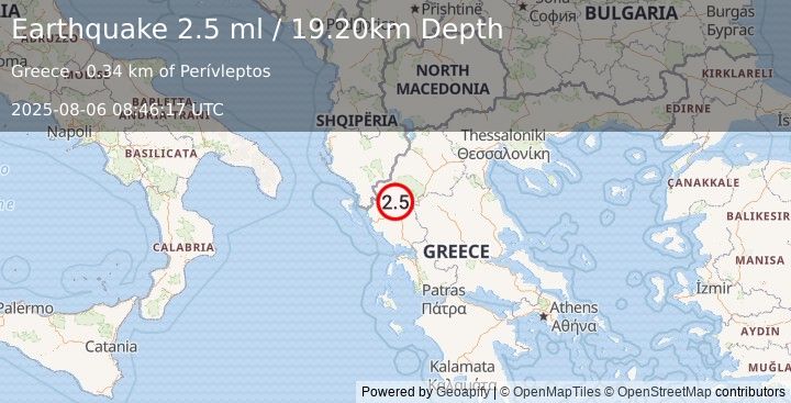 Earthquake GREECE (2.6 ml) (2025-08-06 08:46:18 UTC)
