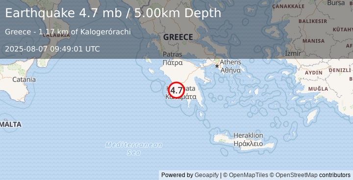 Earthquake SOUTHERN GREECE (4.7 ml) (2025-08-07 09:49:00 UTC)