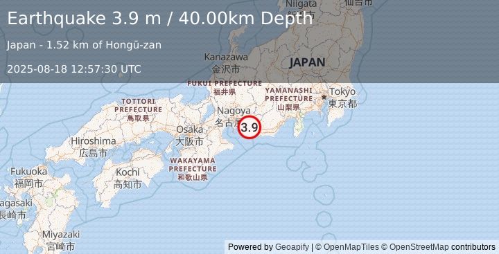 Earthquake NEAR S. COAST OF HONSHU, JAPAN (3.9 m) (2025-08-18 12:57:30 UTC)