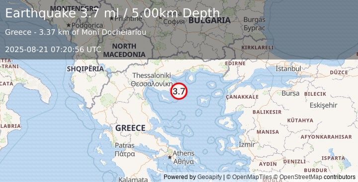 Earthquake AEGEAN SEA (3.7 ml) (2025-08-21 07:20:56 UTC)