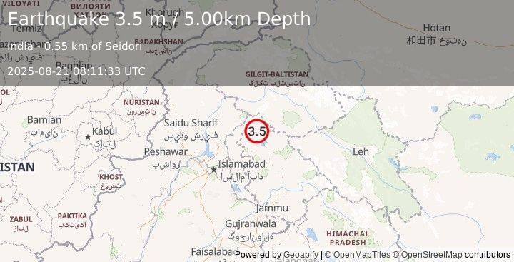 Earthquake SOUTHWESTERN KASHMIR (3.5 m) (2025-08-21 08:11:33 UTC)