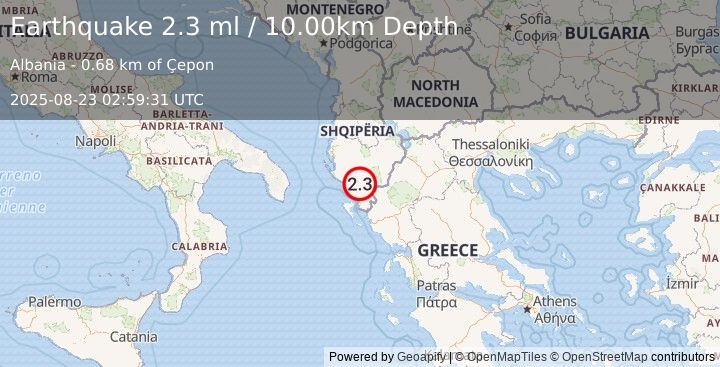 Earthquake ALBANIA (2.3 ml) (2025-08-23 02:59:36 UTC)
