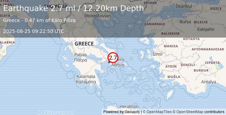 Earthquake AEGEAN SEA (2.7 ml) (2025-08-25 09:22:50 UTC)