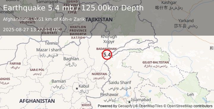Earthquake HINDU KUSH REGION, AFGHANISTAN (5.1 mw) (2025-08-27 13:27:09 UTC)