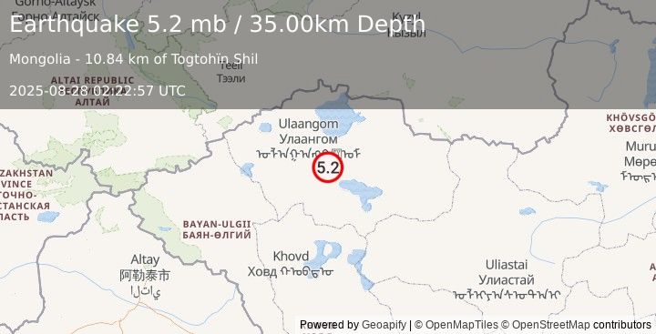 Earthquake WESTERN MONGOLIA (5.9 mb) (2025-08-28 02:22:53 UTC)