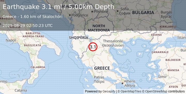 Earthquake GREECE (3.2 ml) (2025-08-29 02:50:22 UTC)