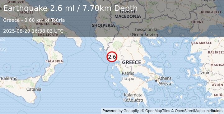 Earthquake GREECE (2.6 ml) (2025-08-29 16:38:03 UTC)