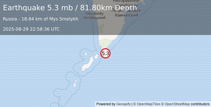 Earthquake KURIL ISLANDS (5.2 mb) (2025-08-29 22:58:35 UTC)