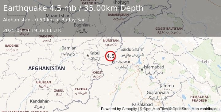 Earthquake HINDU KUSH REGION, AFGHANISTAN (4.5 mb) (2025-08-31 19:38:11 UTC)