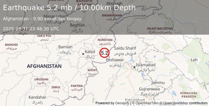 Earthquake HINDU KUSH REGION, AFGHANISTAN (5.2 mb) (2025-08-31 23:46:27 UTC)