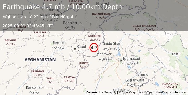 Earthquake HINDU KUSH REGION, AFGHANISTAN (4.7 mb) (2025-09-01 02:43:45 UTC)