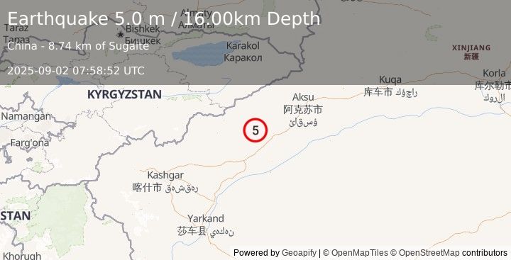 Earthquake SOUTHERN XINJIANG, CHINA (5.0 m) (2025-09-02 07:58:53 UTC)