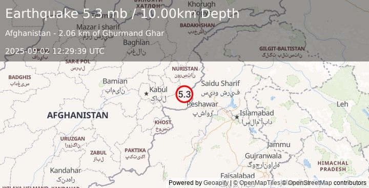Earthquake HINDU KUSH REGION, AFGHANISTAN (5.5 mb) (2025-09-02 12:29:38 UTC)