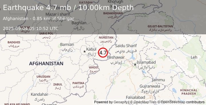 Earthquake HINDU KUSH REGION, AFGHANISTAN (4.7 mb) (2025-09-04 05:10:52 UTC)