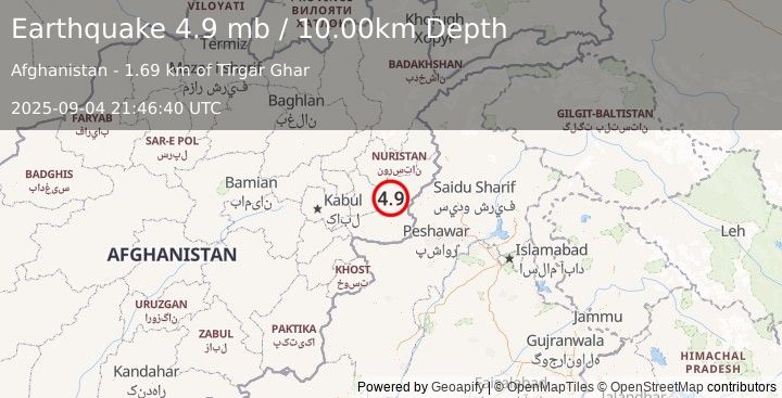 Earthquake HINDU KUSH REGION, AFGHANISTAN (4.9 mb) (2025-09-04 21:46:40 UTC)