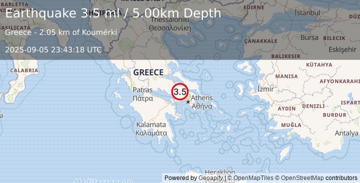 Earthquake GREECE (3.2 ml) (2025-09-05 23:43:17 UTC)