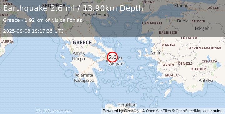 Earthquake AEGEAN SEA (2.6 ml) (2025-09-08 19:17:35 UTC)