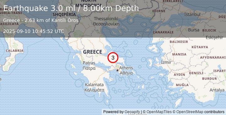 Earthquake GREECE (3.0 ml) (2025-09-10 10:45:52 UTC)