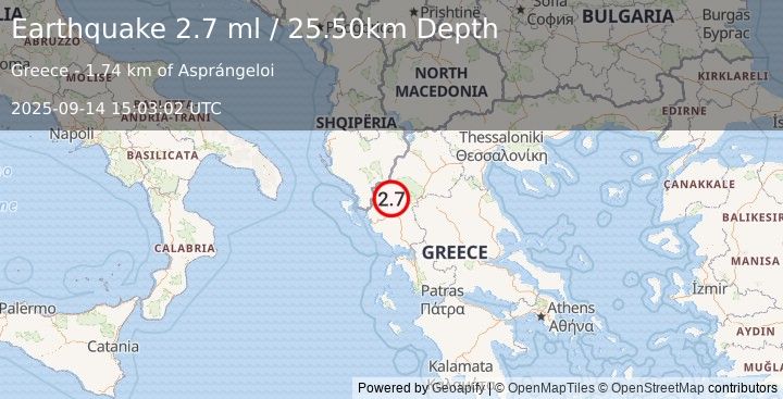 Earthquake GREECE (2.7 ml) (2025-09-14 15:03:02 UTC)