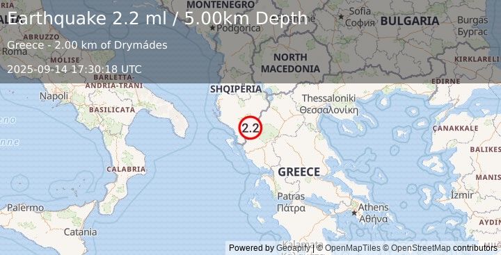 Earthquake GREECE (2.7 ml) (2025-09-14 17:30:05 UTC)