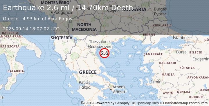 Earthquake GREECE (2.6 ml) (2025-09-14 18:07:02 UTC)