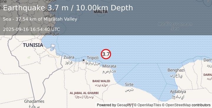 Earthquake CENTRAL MEDITERRANEAN SEA (3.7 m) (2025-09-16 16:54:40 UTC)