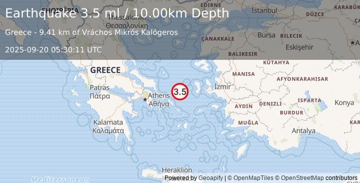 Earthquake AEGEAN SEA (3.3 ml) (2025-09-20 05:30:10 UTC)