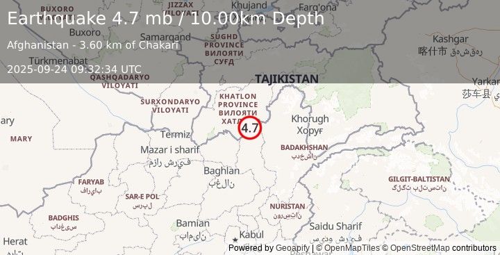 Earthquake HINDU KUSH REGION, AFGHANISTAN (4.7 mb) (2025-09-24 09:32:34 UTC)
