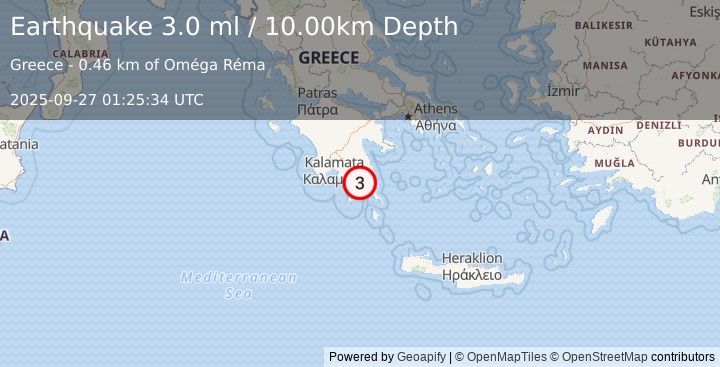 Earthquake SOUTHERN GREECE (3.1 ml) (2025-09-27 01:25:30 UTC)