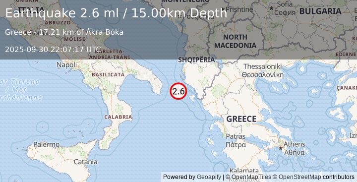 Earthquake KERKIRA REGION, GREECE (2.6 ml) (2025-09-30 22:07:17 UTC)