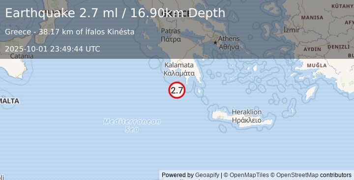 Earthquake SOUTHERN GREECE (2.7 ml) (2025-10-01 23:49:45 UTC)