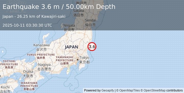 Earthquake NEAR EAST COAST OF HONSHU, JAPAN (3.6 m) (2025-10-11 03:30:30 UTC)
