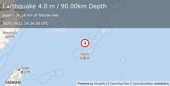 Earthquake RYUKYU ISLANDS, JAPAN (4.0 m) (2025-10-11 14:24:30 UTC)