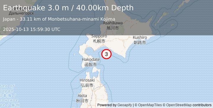 Earthquake HOKKAIDO, JAPAN REGION (3.0 m) (2025-10-13 15:59:30 UTC)