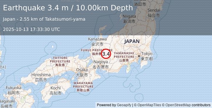 Earthquake EASTERN HONSHU, JAPAN (3.4 m) (2025-10-13 17:33:30 UTC)