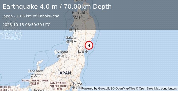 Earthquake NEAR EAST COAST OF HONSHU, JAPAN (4.0 m) (2025-10-15 08:50:30 UTC)