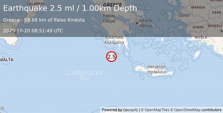 Earthquake SOUTHERN GREECE (2.5 ml) (2025-10-20 08:51:49 UTC)