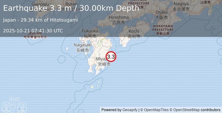 Earthquake KYUSHU, JAPAN (3.3 m) (2025-10-21 07:41:30 UTC)