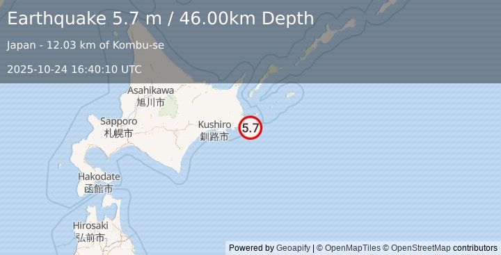 Earthquake HOKKAIDO, JAPAN REGION (5.7 m) (2025-10-24 16:40:10 UTC)