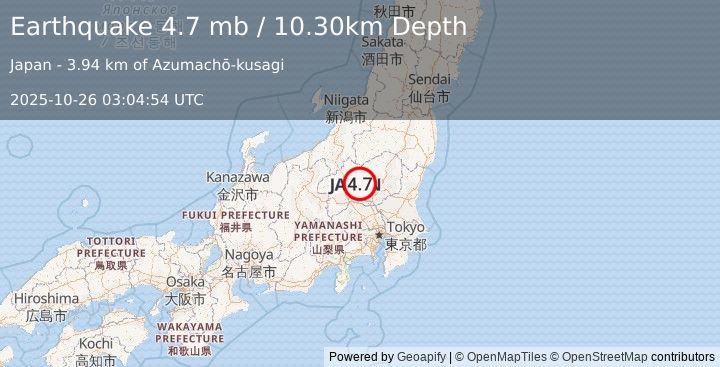 Earthquake EASTERN HONSHU, JAPAN (4.7 mb) (2025-10-26 03:04:54 UTC)