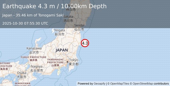 Earthquake NEAR EAST COAST OF HONSHU, JAPAN (4.3 m) (2025-10-30 07:55:30 UTC)