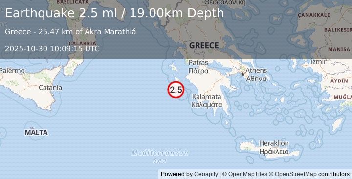 Earthquake IONIAN SEA (2.5 ml) (2025-10-30 10:09:15 UTC)