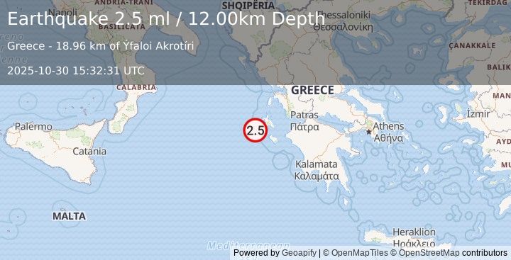 Earthquake GREECE (2.5 ml) (2025-10-30 15:32:31 UTC)