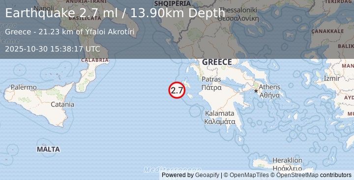 Earthquake GREECE (2.7 ml) (2025-10-30 15:38:17 UTC)