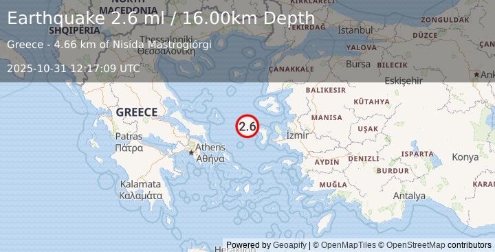 Earthquake AEGEAN SEA (2.6 ml) (2025-10-31 12:17:09 UTC)