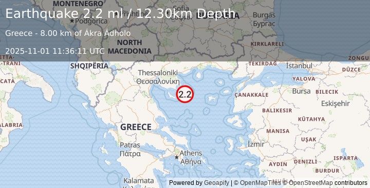Earthquake AEGEAN SEA (2.2 ml) (2025-11-01 11:36:11 UTC)