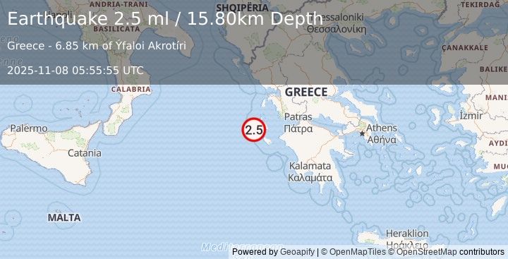 Earthquake GREECE (2.5 ml) (2025-11-08 05:55:55 UTC)