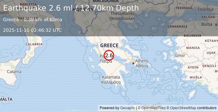 Earthquake GREECE (2.6 ml) (2025-11-10 02:46:30 UTC)