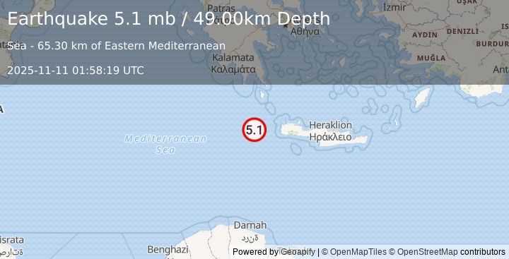 Earthquake CENTRAL MEDITERRANEAN SEA (4.9 mw) (2025-11-11 01:58:20 UTC)