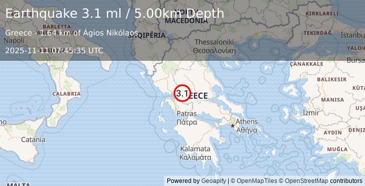 Earthquake GREECE (3.1 ml) (2025-11-11 07:45:35 UTC)